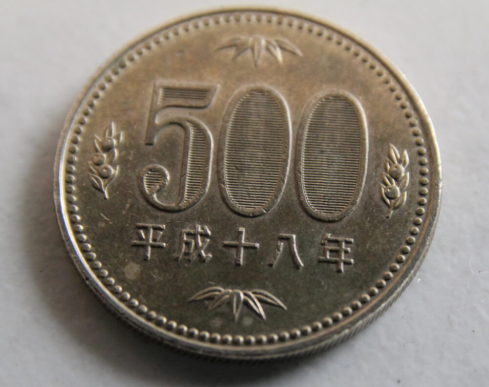 5 Things You Can Do With A 500 Yen Coin in Tokyo - Tokyo From The Inside